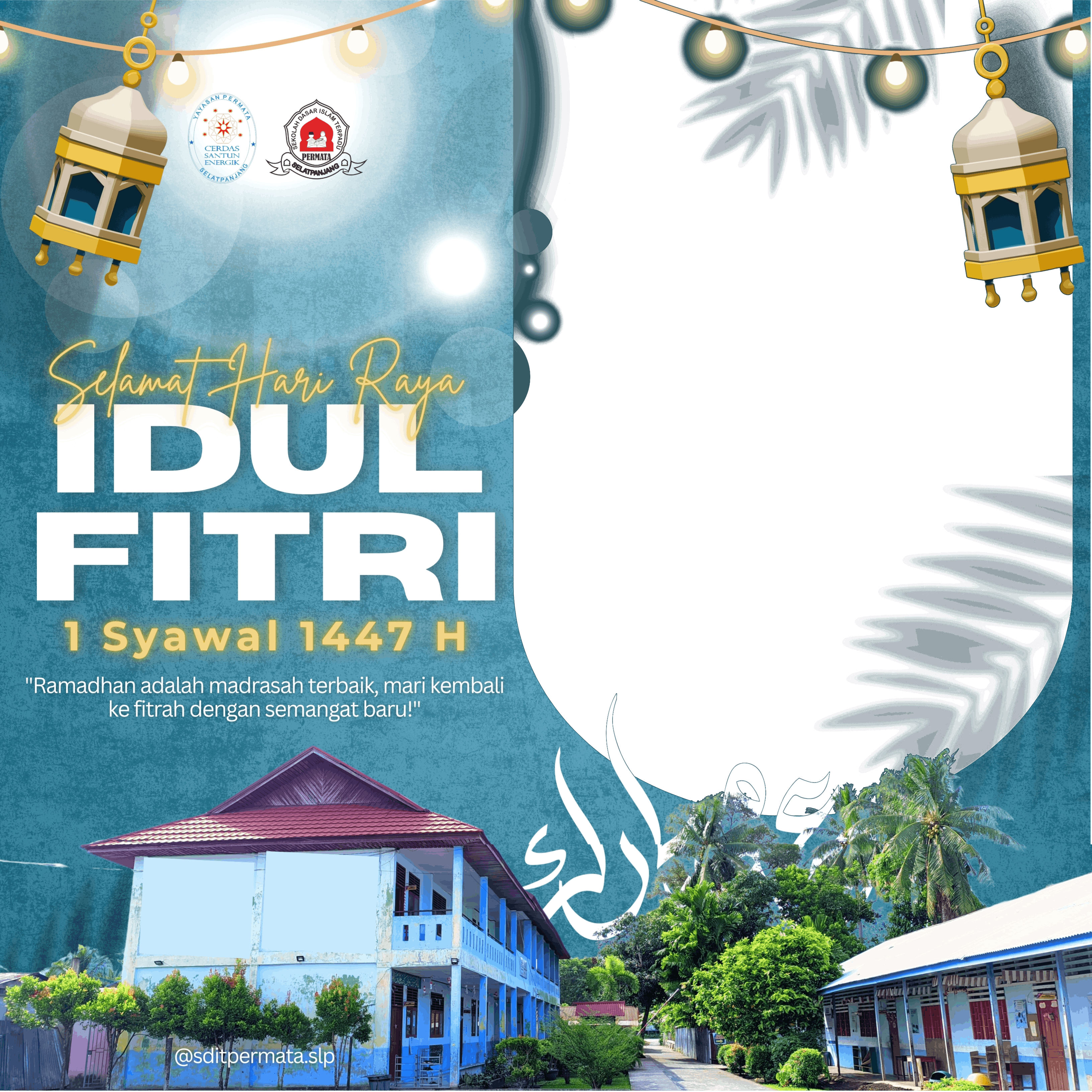 Selamat hari raya idul fitri 1447